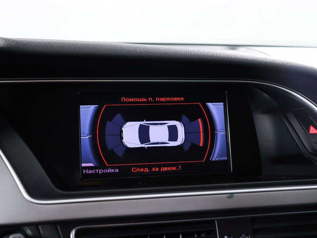 Audi A5 б/у, 2013, Вариатор. Фото: #12