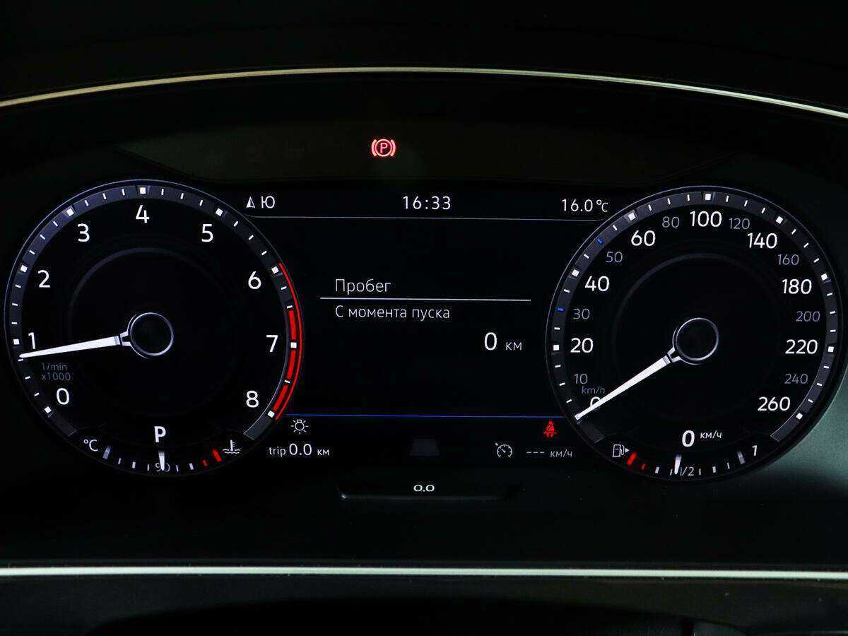 Volkswagen Tiguan б/у, 2018, Роботизированная. Фото: #10