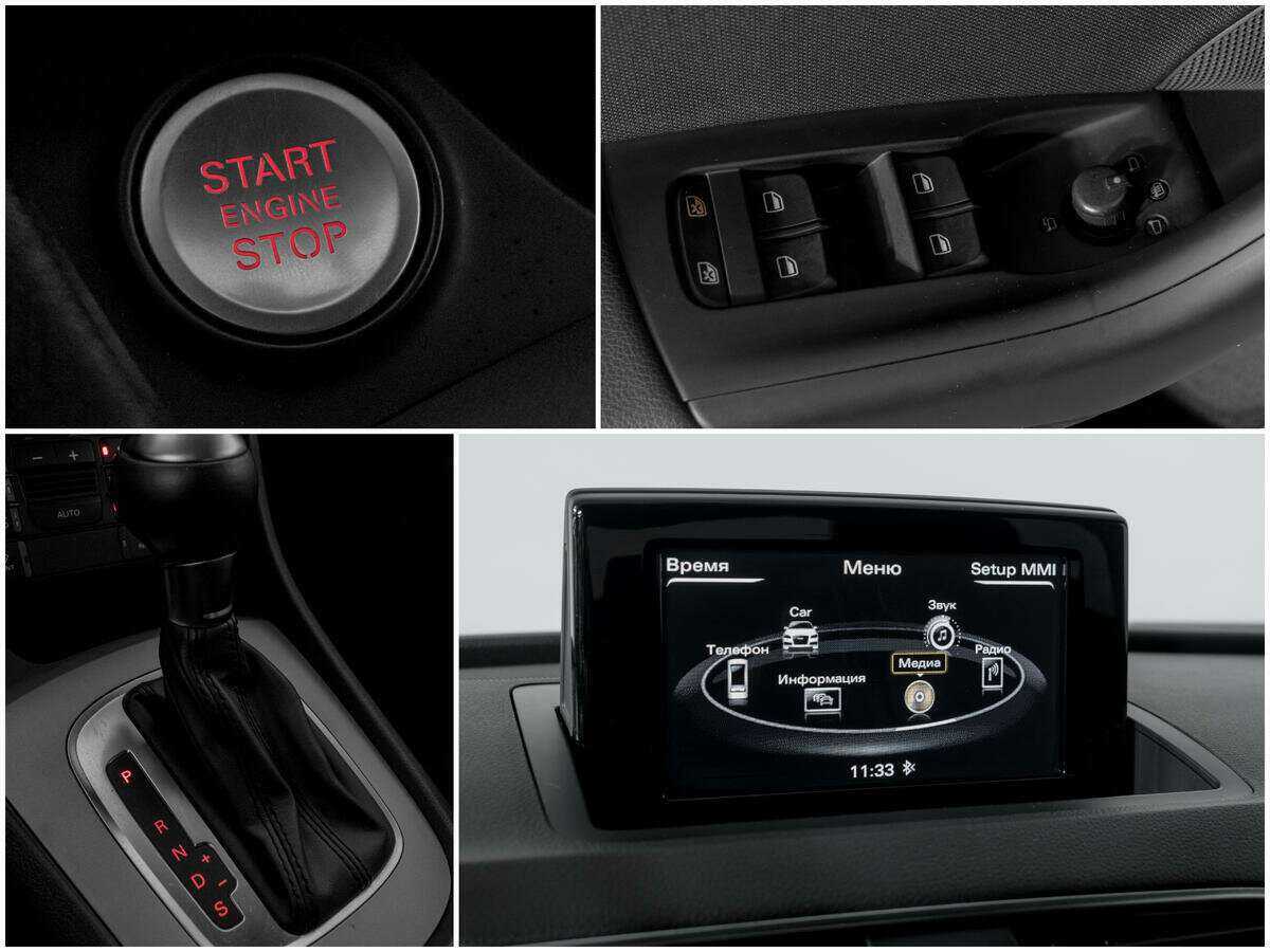 Audi Q3 б/у, 2014, Роботизированная. Фото: #12