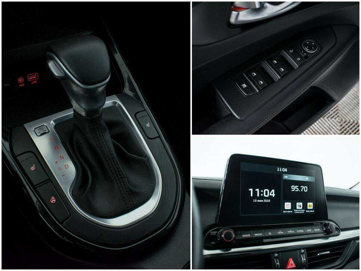 Kia Cerato б/у, 2021, Автоматическая. Фото: #14