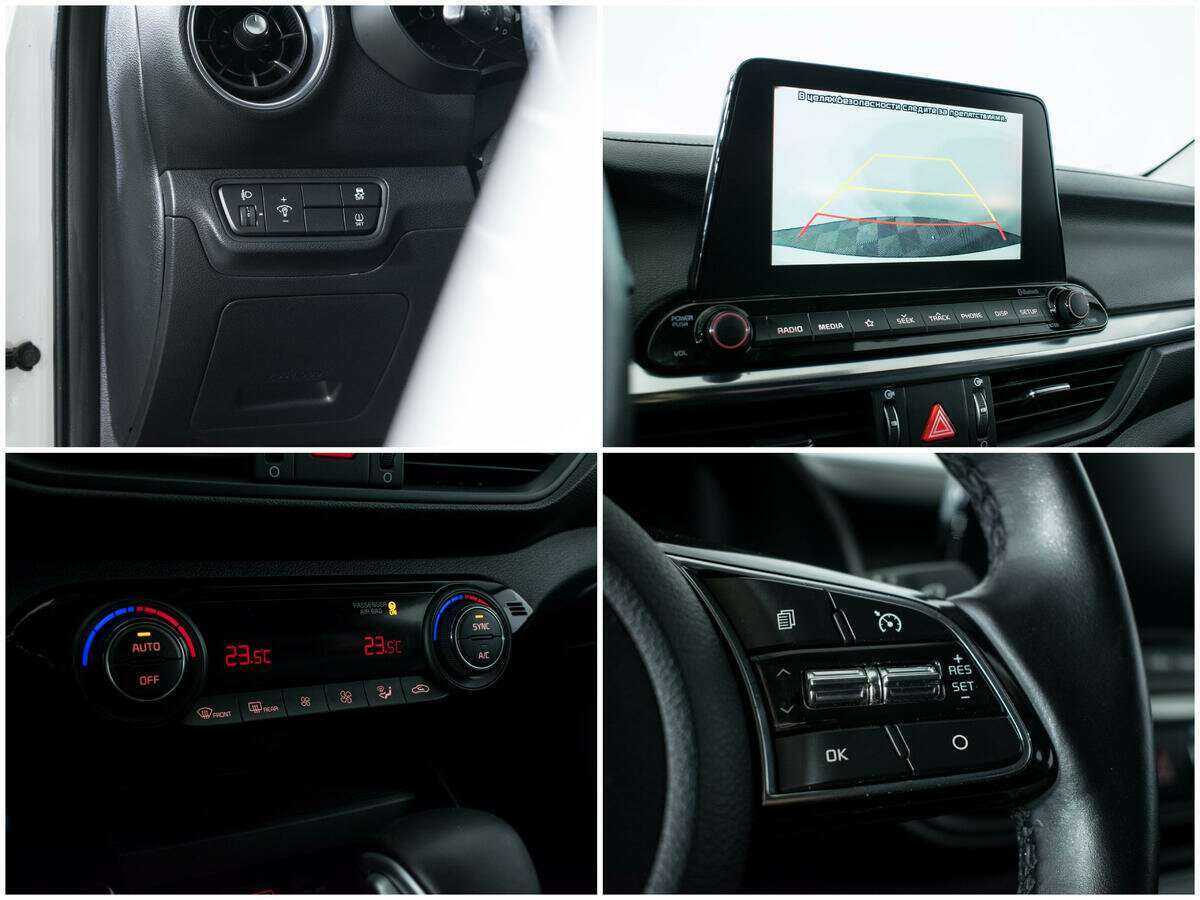 Kia Cerato б/у, 2021, Автоматическая. Фото: #15