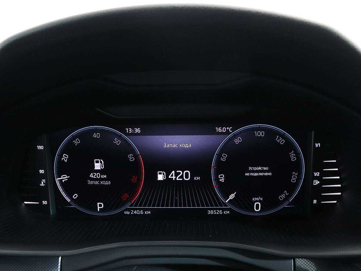 Skoda Rapid б/у, 2022, Роботизированная. Фото: #10