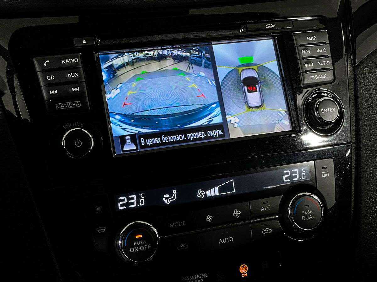 Nissan Qashqai б/у, 2018, Вариатор. Фото: #10