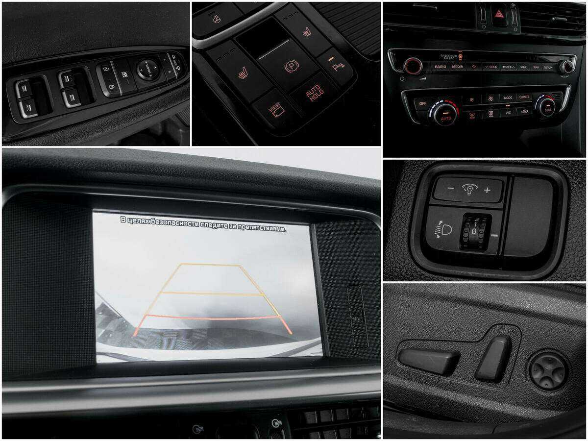 Kia Optima б/у, 2019, Автоматическая. Фото: #12