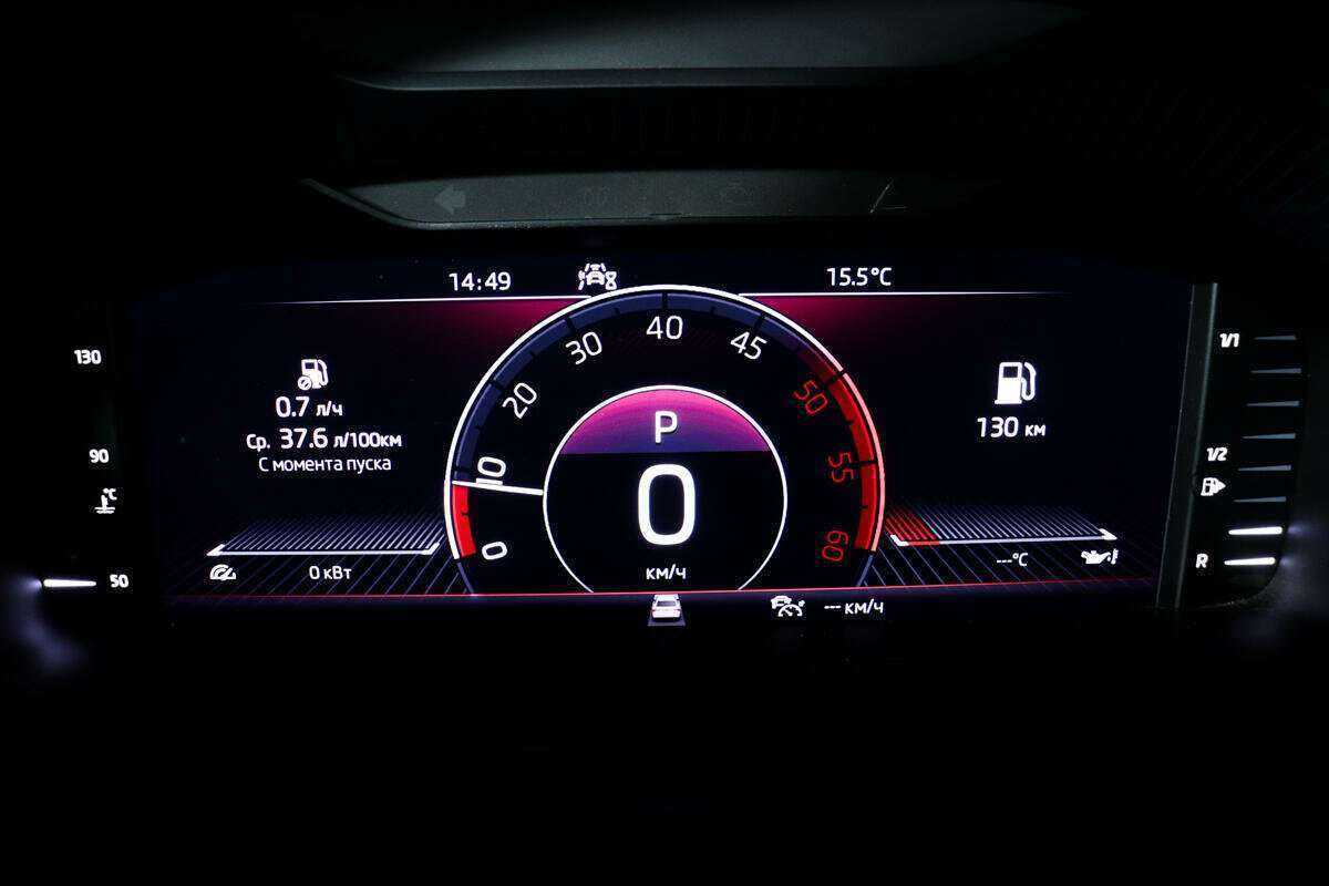 Skoda Kodiaq б/у, 2020, Роботизированная. Фото: #9