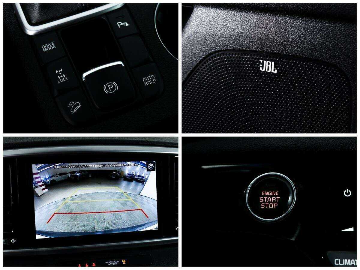 Kia Sportage б/у, 2021, Автоматическая. Фото: #14