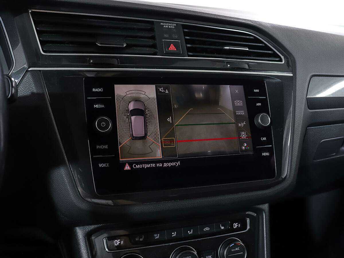 Volkswagen Tiguan б/у, 2017, Роботизированная. Фото: #19