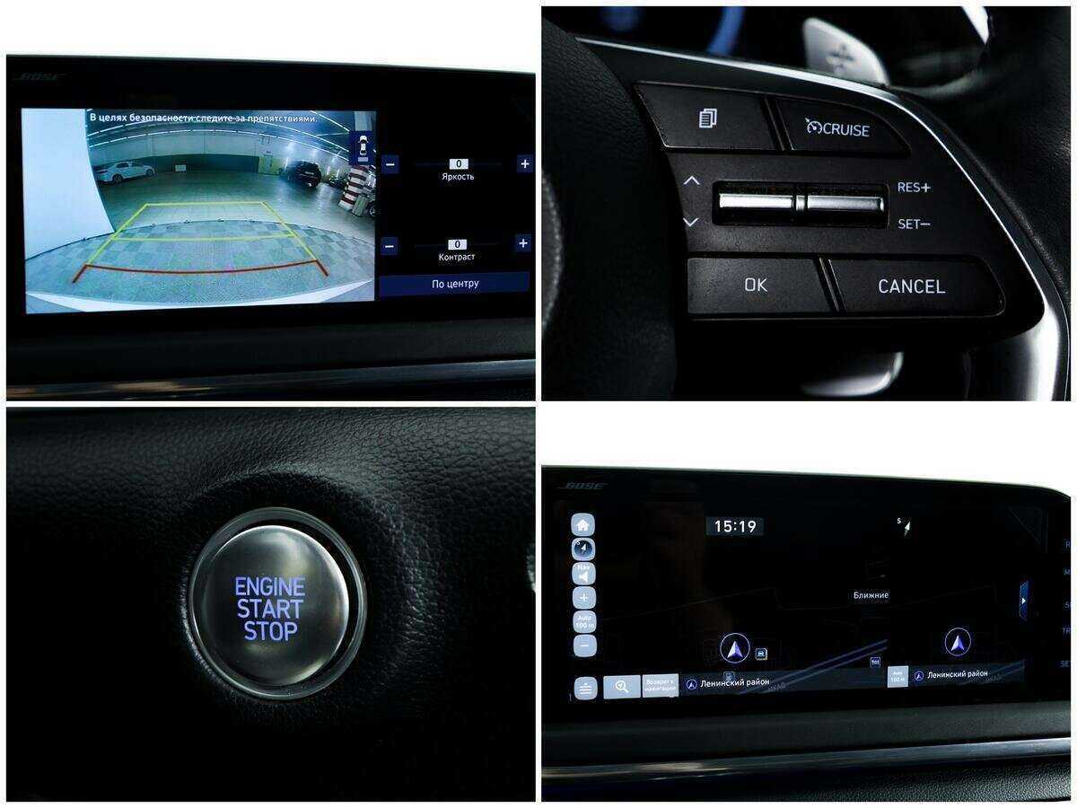 Hyundai Sonata б/у, 2020, Автоматическая. Фото: #13