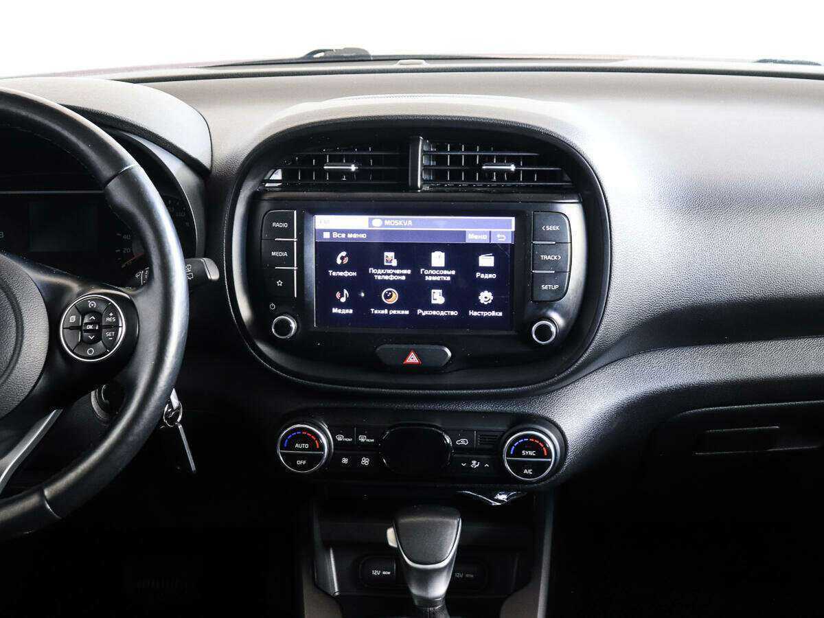 Kia Soul б/у, 2021, Автоматическая. Фото: #13