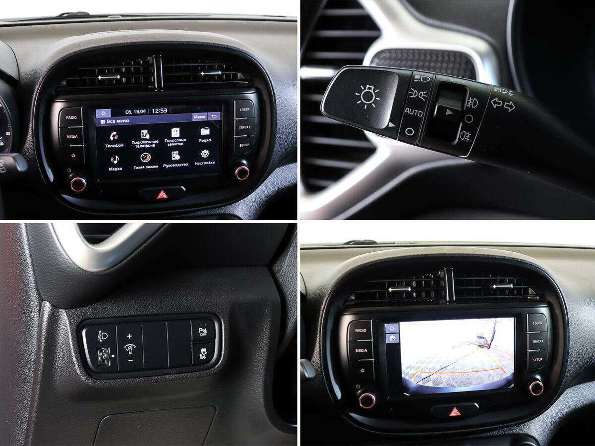 Kia Soul б/у, 2021, Автоматическая. Фото: #18