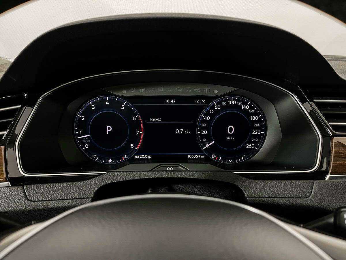 Volkswagen Passat б/у, 2017, Роботизированная. Фото: #10