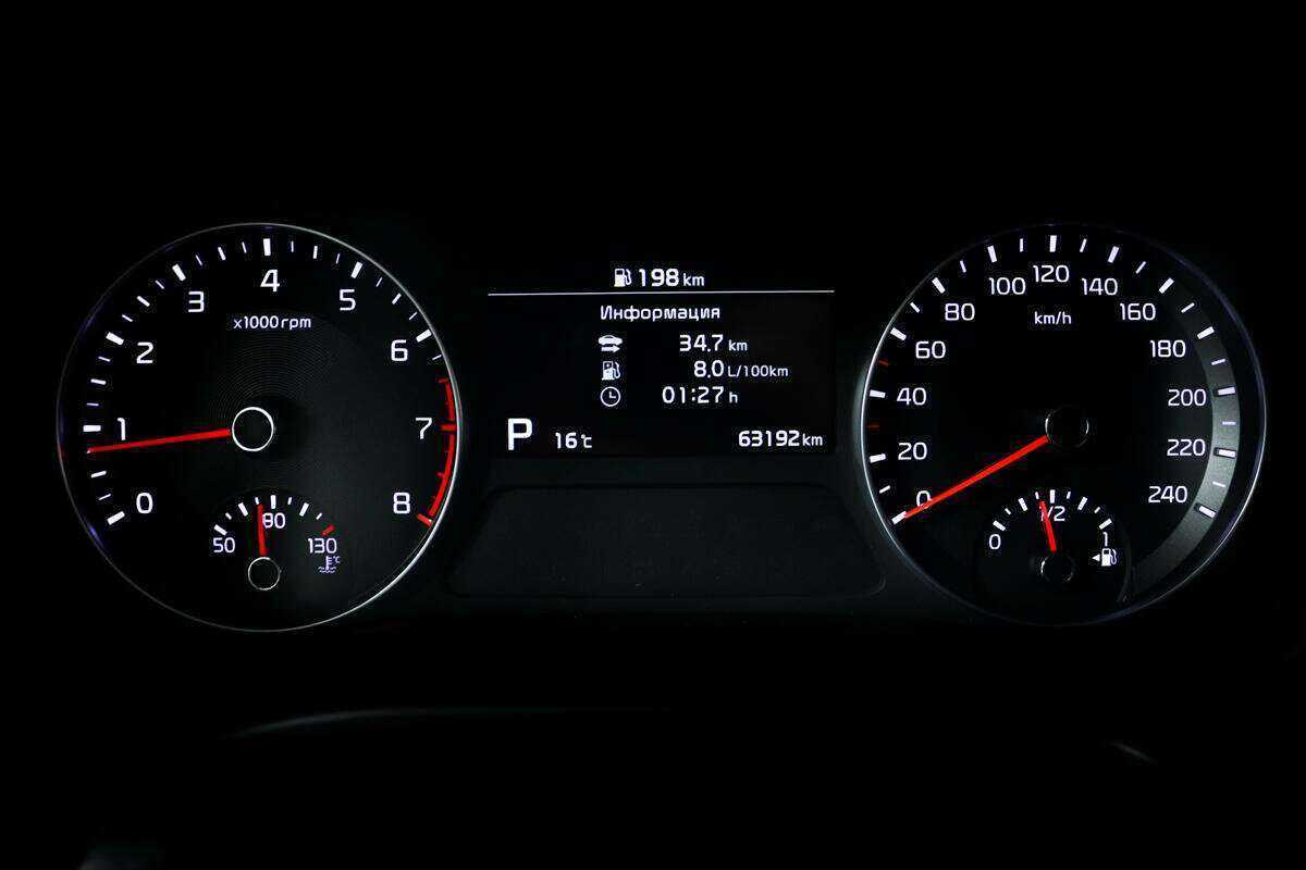 Kia Cerato б/у, 2020, Автоматическая. Фото: #9