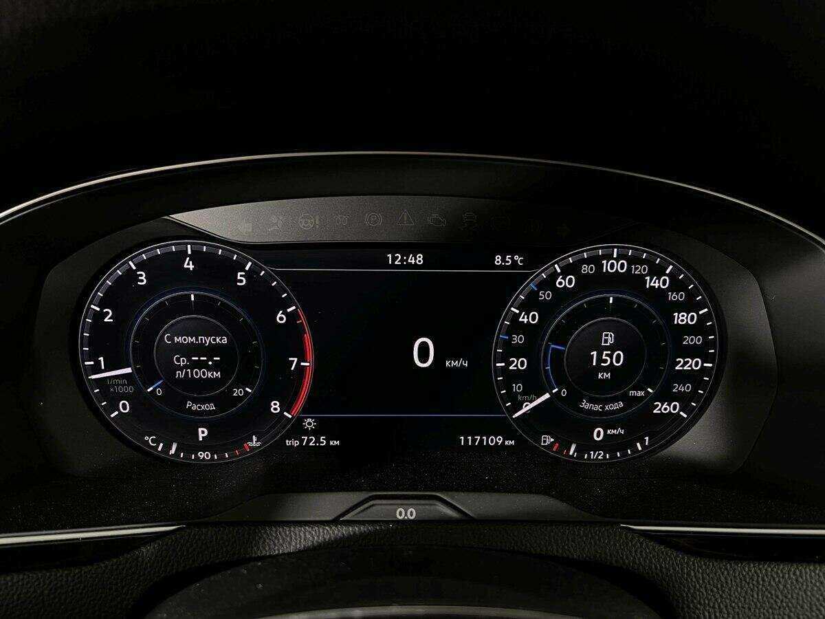 Volkswagen Passat б/у, 2017, Роботизированная. Фото: #10