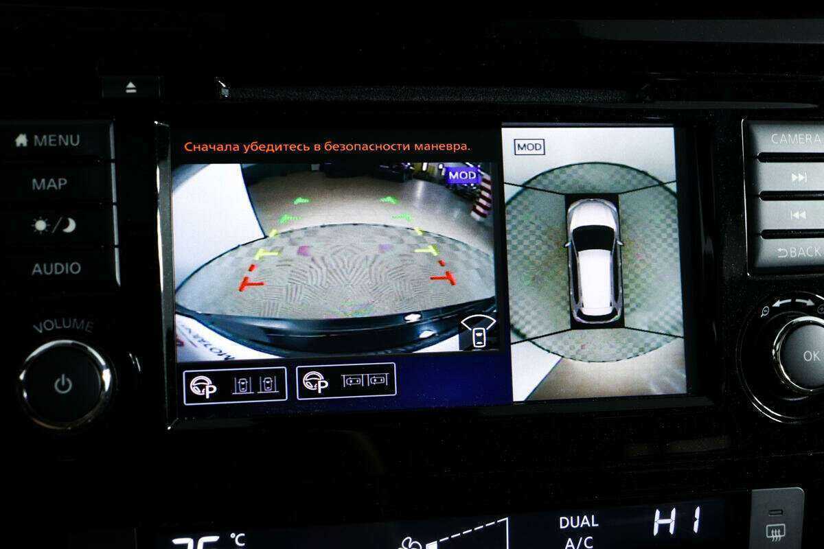 Nissan X-Trail б/у, 2020, Вариатор. Фото: #13