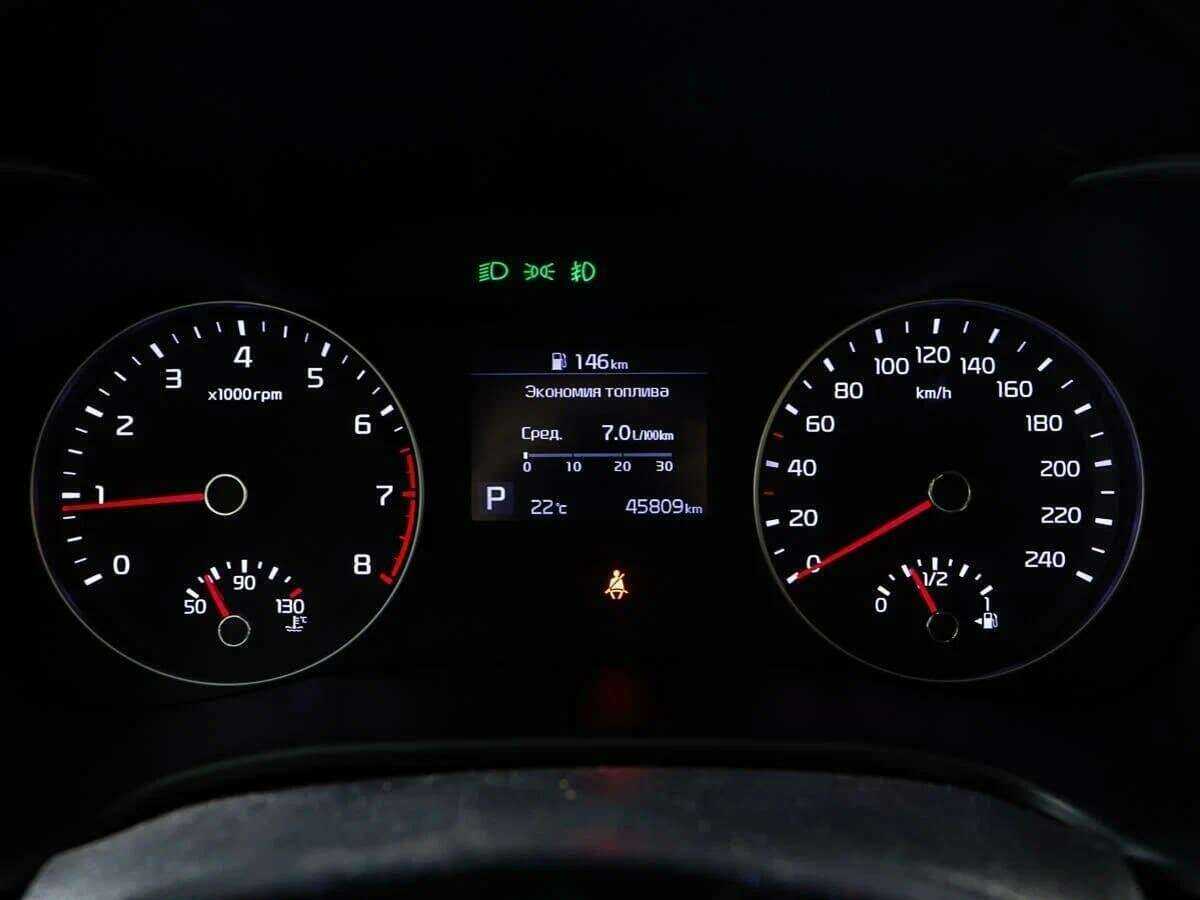 Kia Cerato б/у, 2019, Автоматическая. Фото: #9