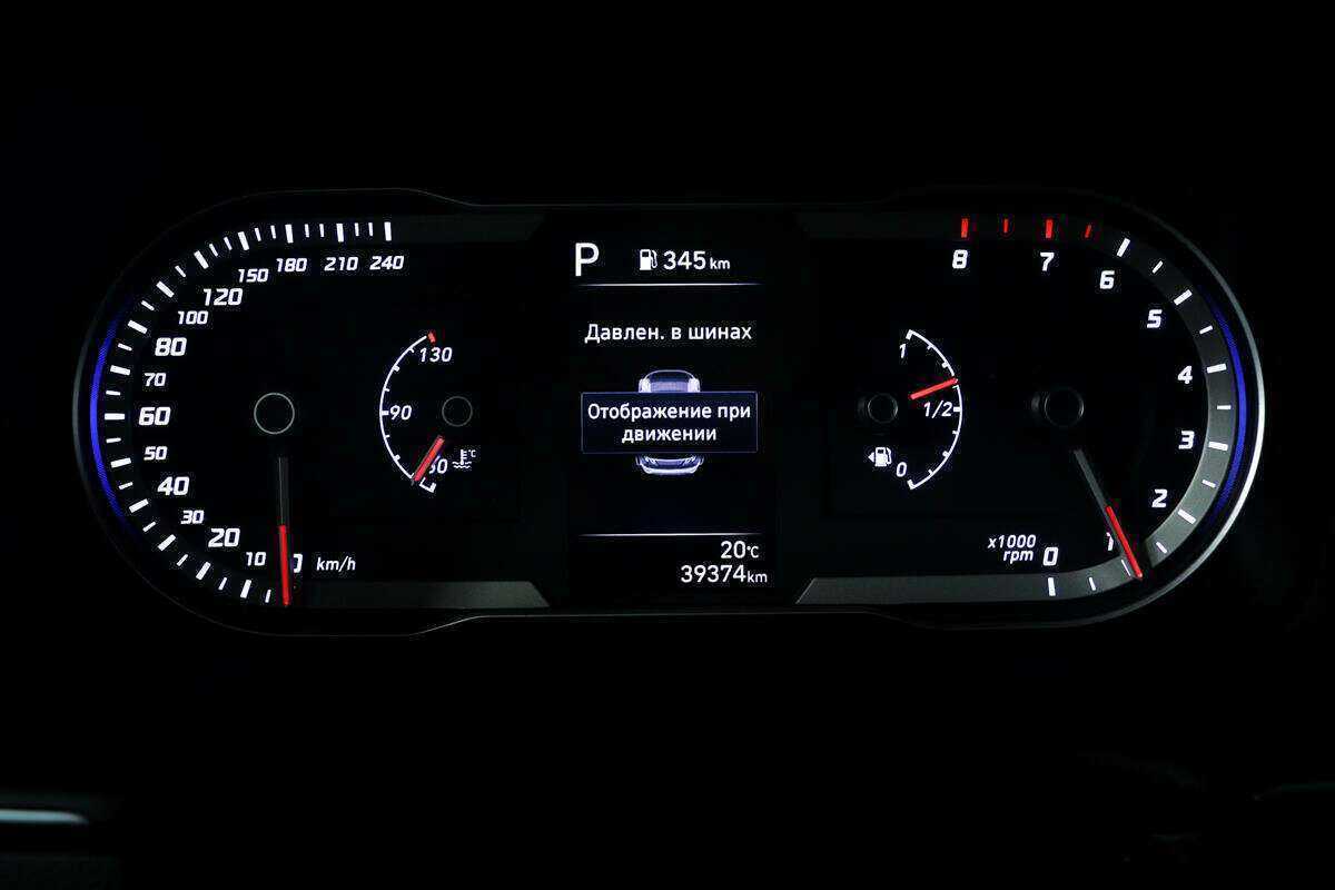 Hyundai Tucson б/у, 2021, Автоматическая. Фото: #9