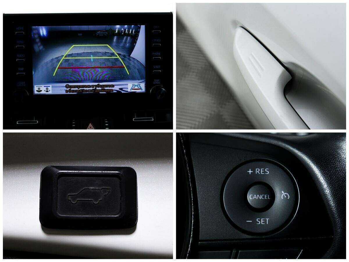 Toyota RAV4 б/у, 2020, Вариатор. Фото: #13