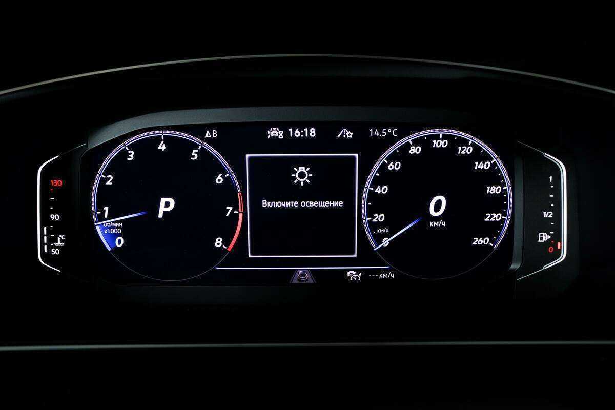 Volkswagen Tiguan б/у, 2021, Роботизированная. Фото: #9