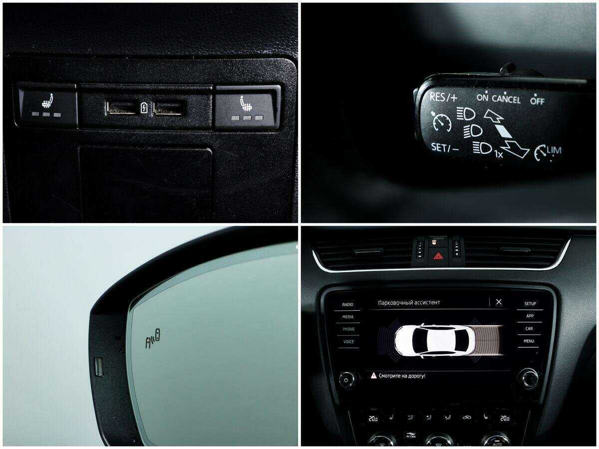 Skoda Octavia б/у, 2018, Роботизированная. Фото: #13