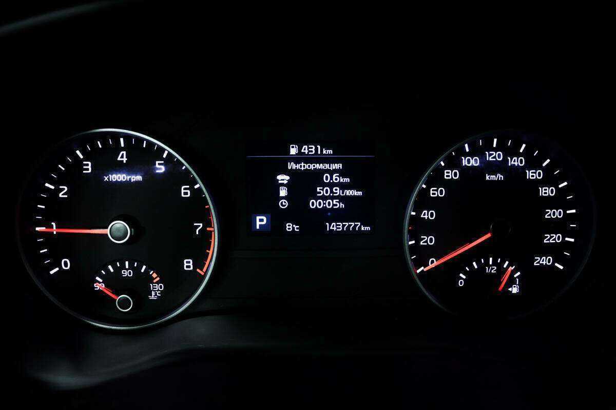 Kia Sportage б/у, 2020, Автоматическая. Фото: #9