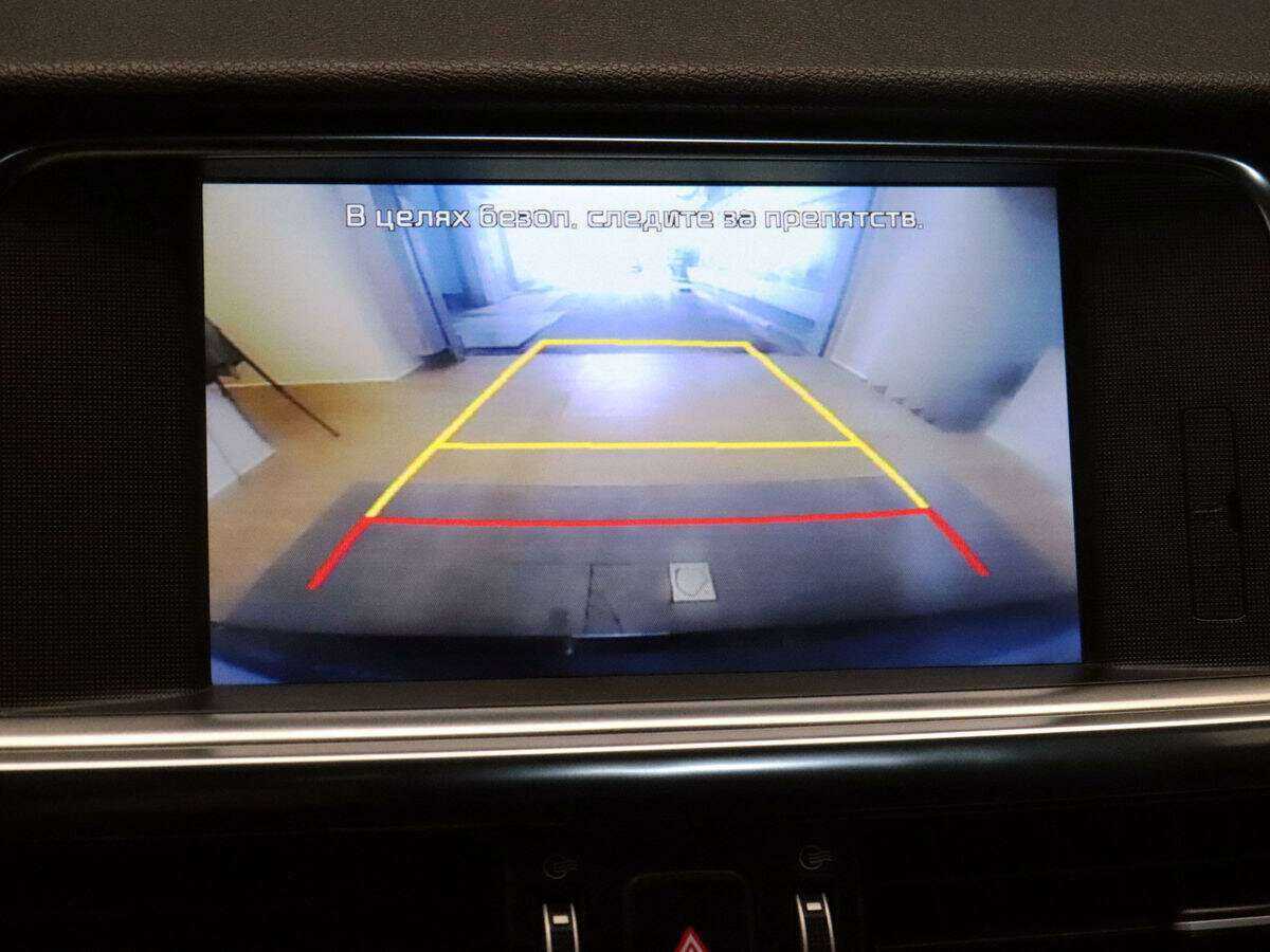 Kia Optima б/у, 2016, Автоматическая. Фото: #13