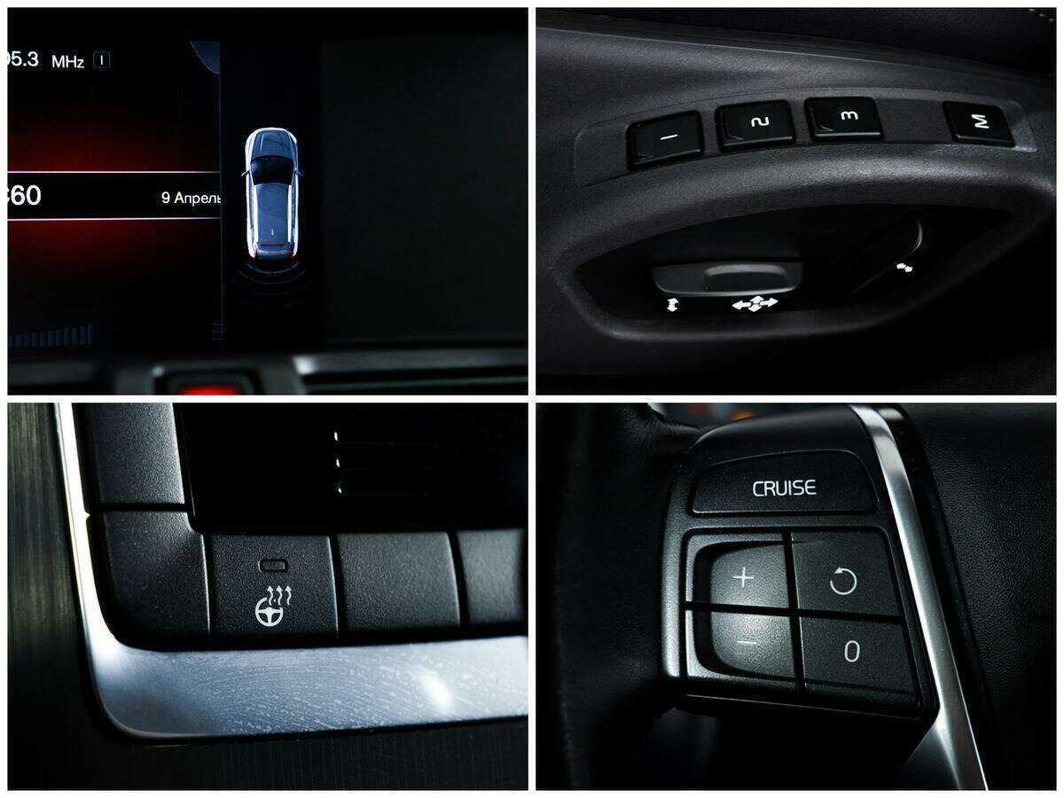Volvo XC60 б/у, 2014, Автоматическая. Фото: #13
