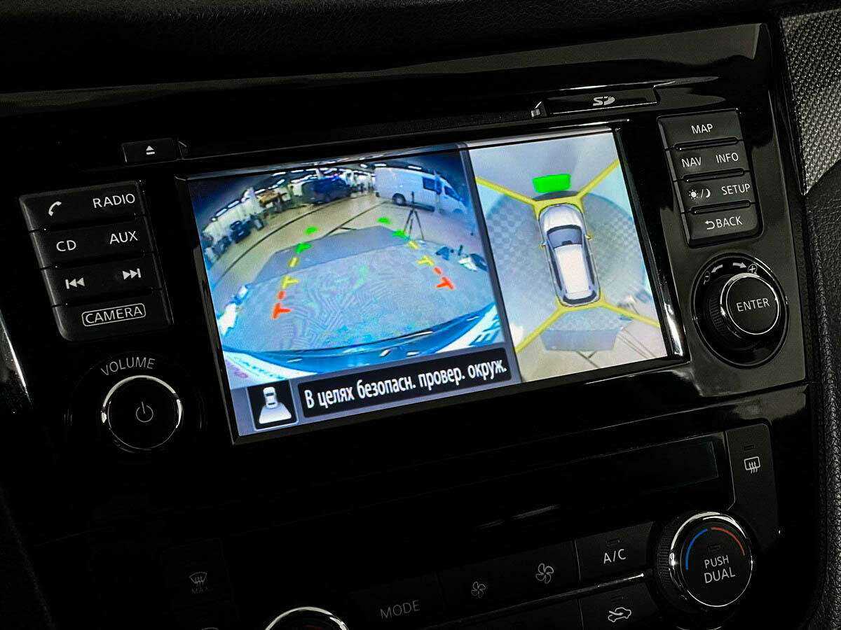 Nissan X-Trail б/у, 2018, Вариатор. Фото: #13