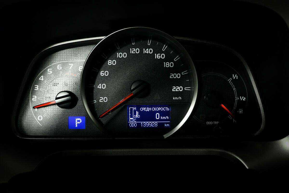 Toyota RAV4 б/у, 2015, Вариатор. Фото: #8