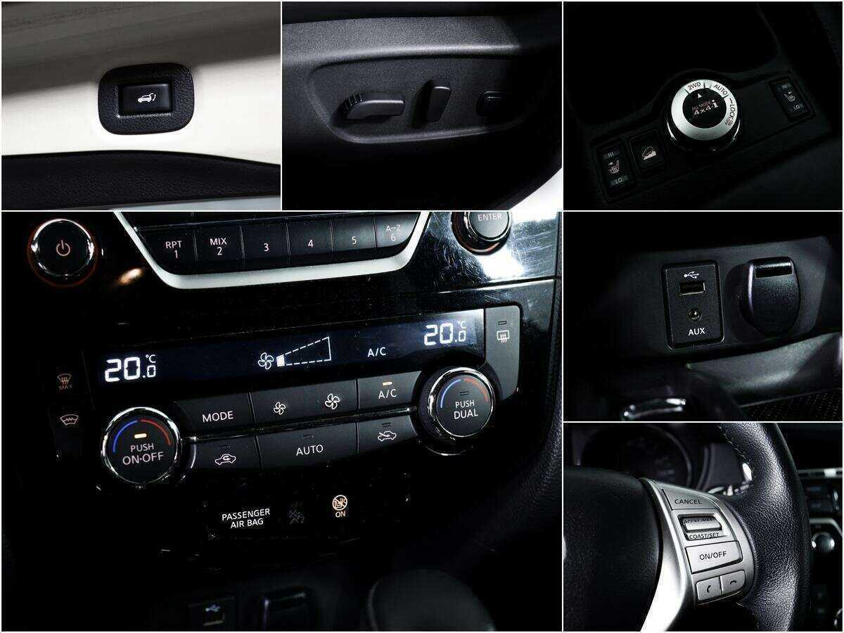 Nissan X-Trail б/у, 2017, Вариатор. Фото: #13