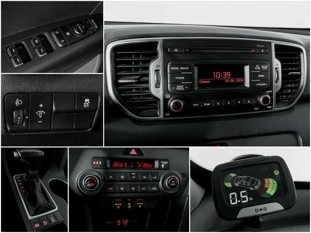 Kia Sportage б/у, 2017, Автоматическая. Фото: #10