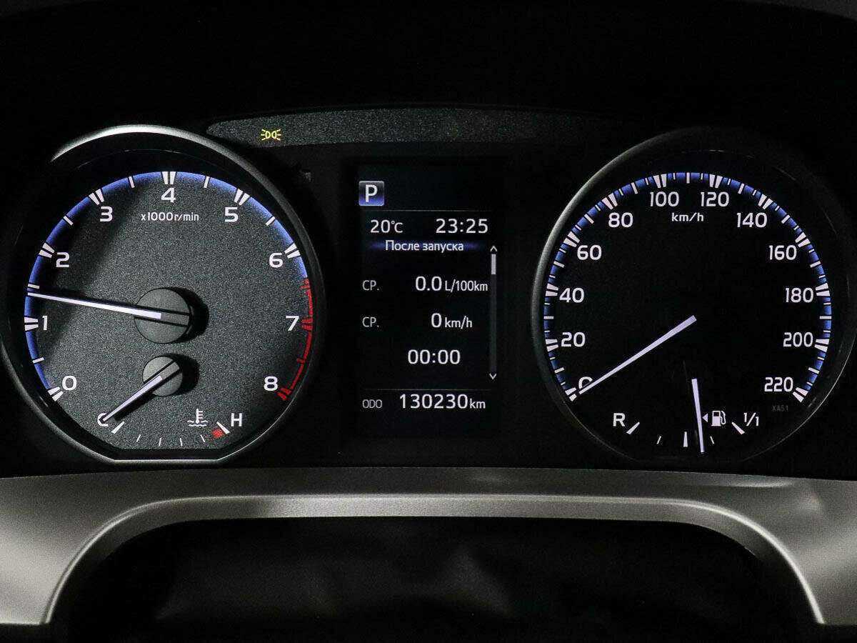 Toyota RAV4 б/у, 2019, Вариатор. Фото: #7