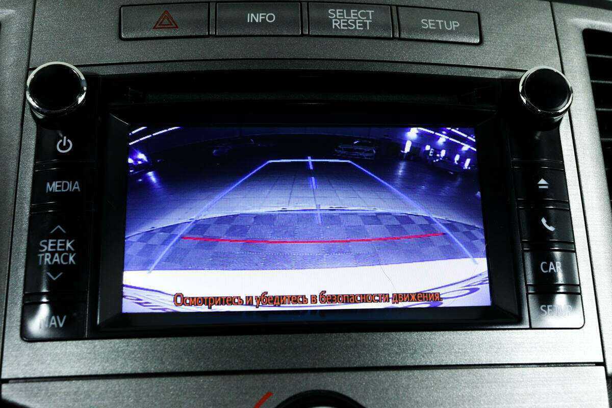 Toyota Venza б/у, 2013, Автоматическая. Фото: #14