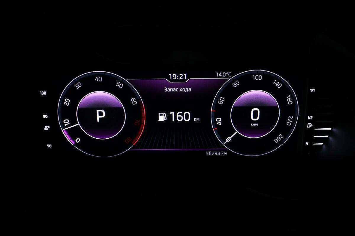 Skoda Octavia б/у, 2018, Роботизированная. Фото: #9