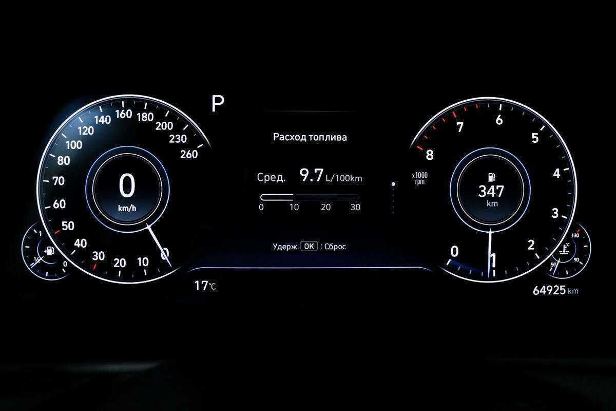 Hyundai Sonata б/у, 2020, Автоматическая. Фото: #9