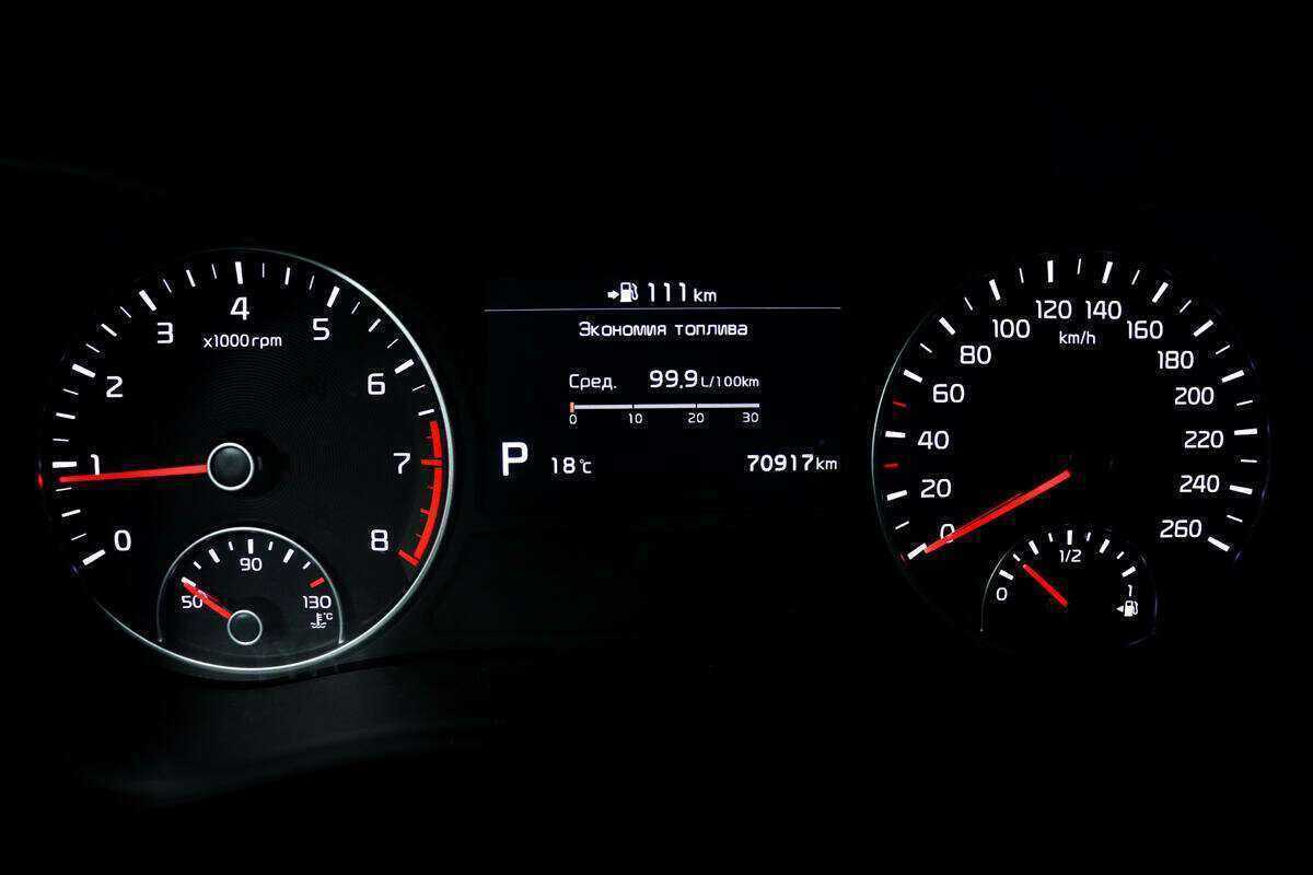 Kia Optima б/у, 2019, Автоматическая. Фото: #9