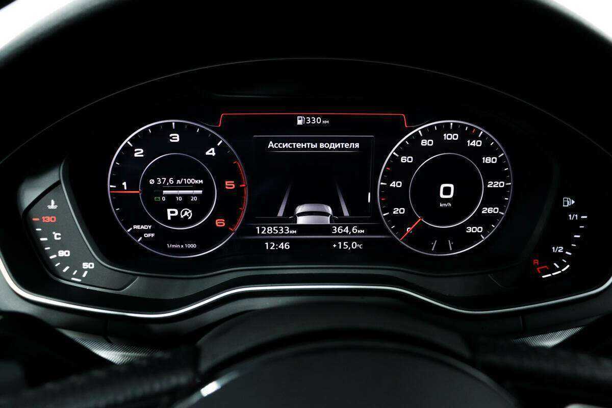 Audi A4 б/у, 2017, Роботизированная. Фото: #9