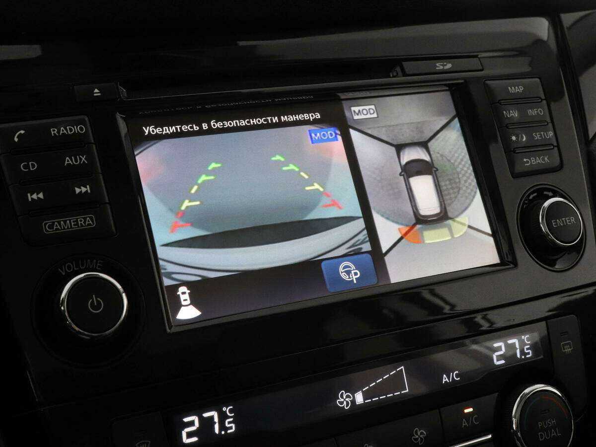 Nissan Qashqai б/у, 2018, Вариатор. Фото: #12