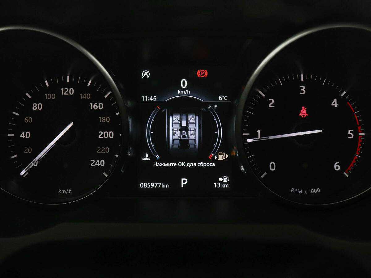 Land Rover Range Rover Evoque б/у, 2017, Автоматическая. Фото: #10