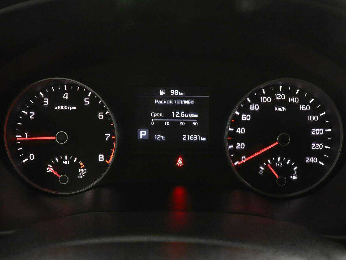 Kia Sportage б/у, 2020, Автоматическая. Фото: #10