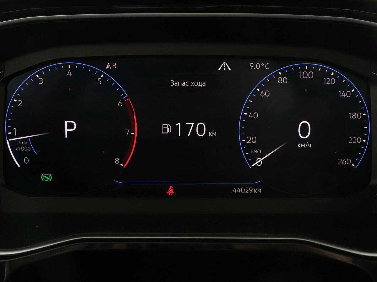 Volkswagen Jetta б/у, 2019, Автоматическая. Фото: #10