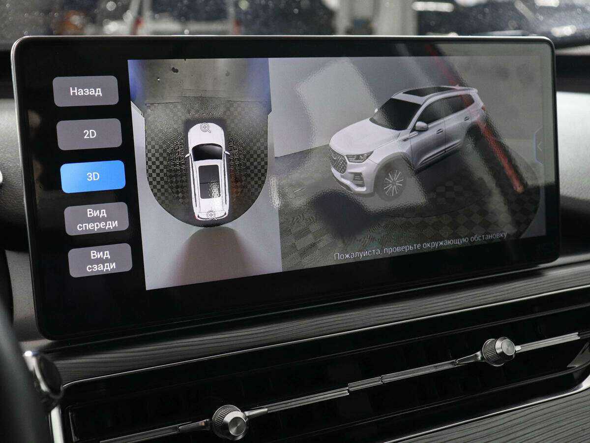 Chery Tiggo 8 Pro б/у, 2021, Роботизированная. Фото: #11