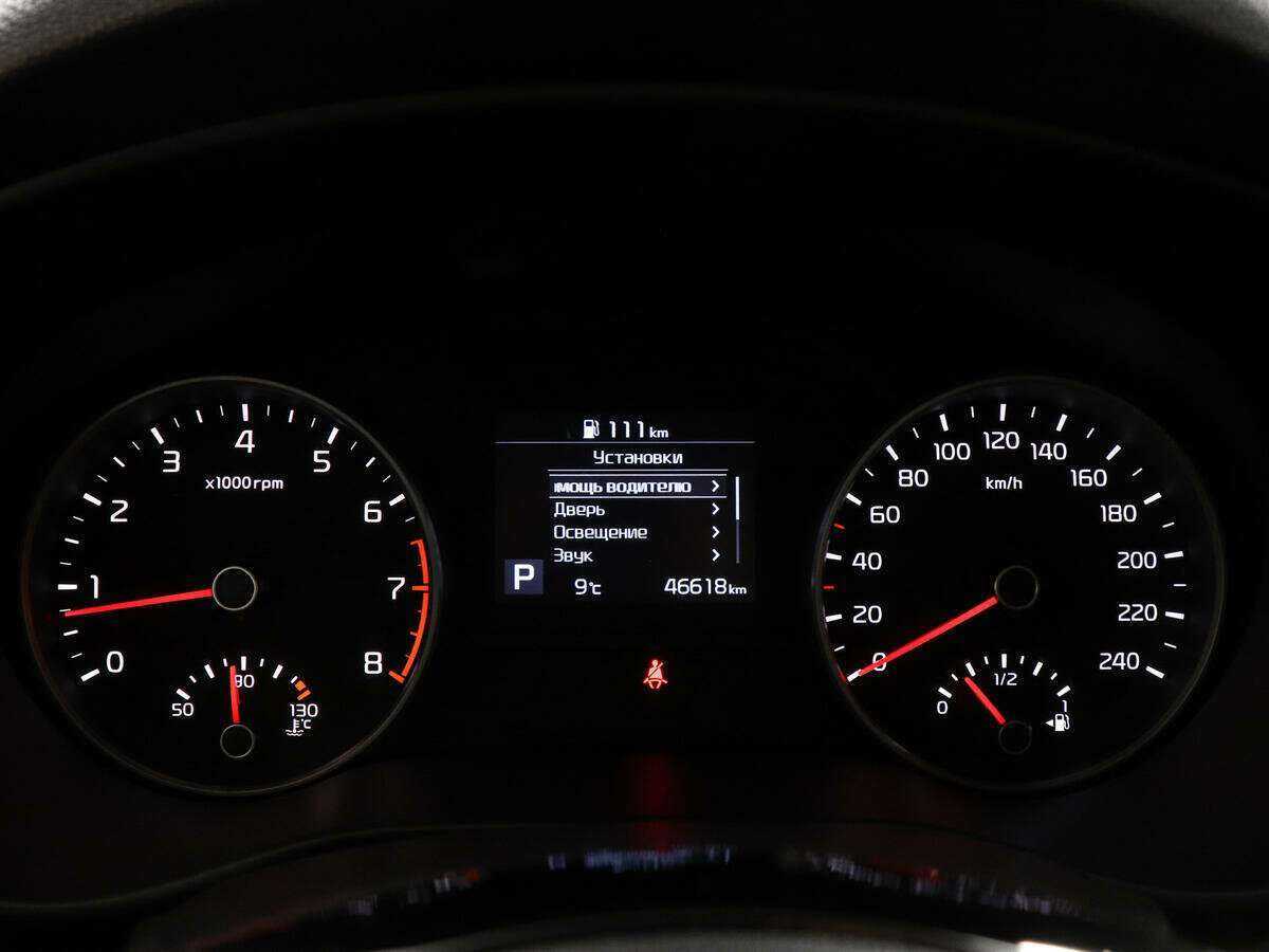 Kia Sportage б/у, 2021, Автоматическая. Фото: #10