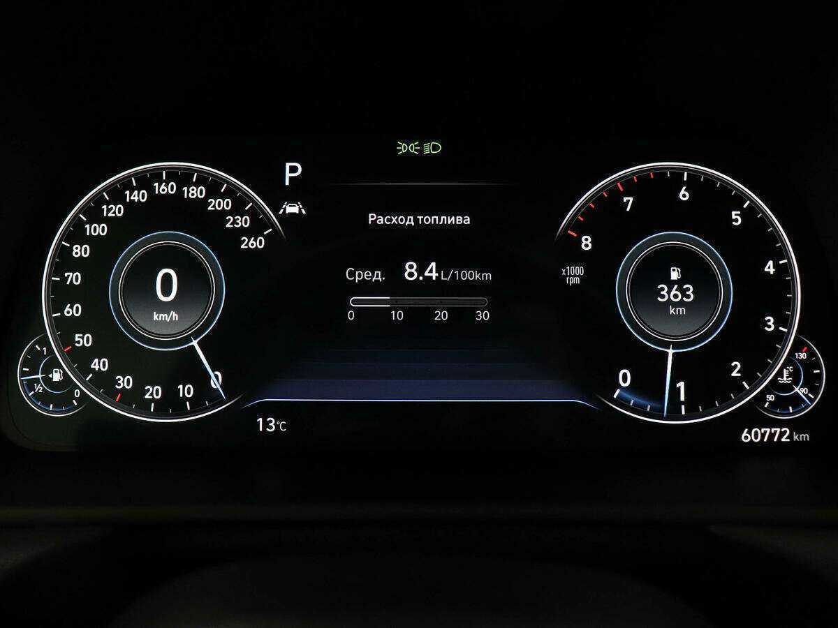 Hyundai Sonata б/у, 2021, Автоматическая. Фото: #10