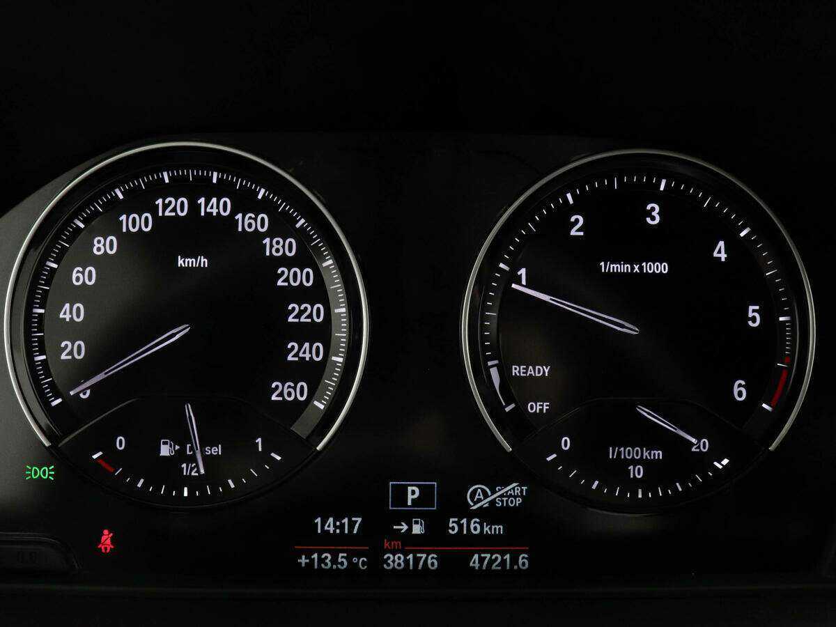 BMW X1 б/у, 2020, Автоматическая. Фото: #7