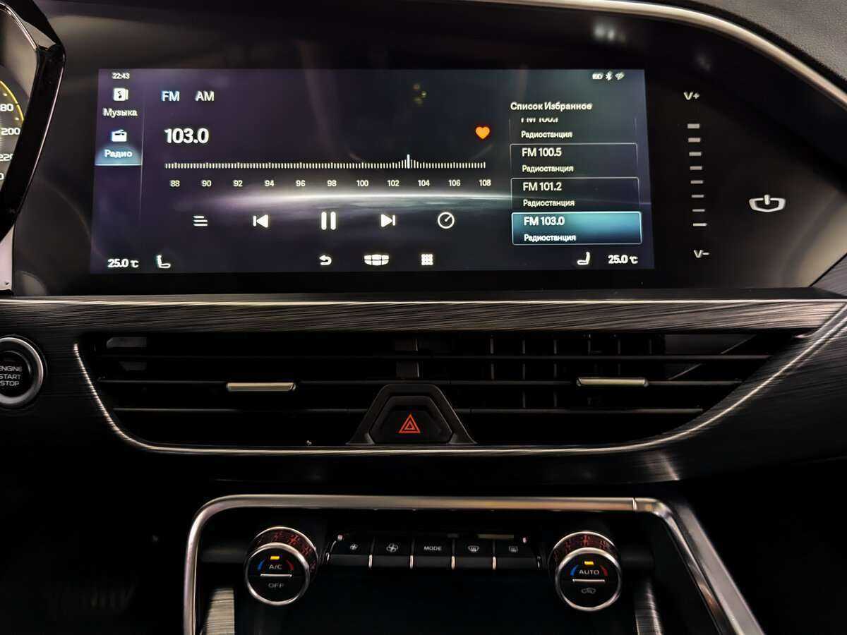 Geely Tugella б/у, 2021, Автоматическая. Фото: #12