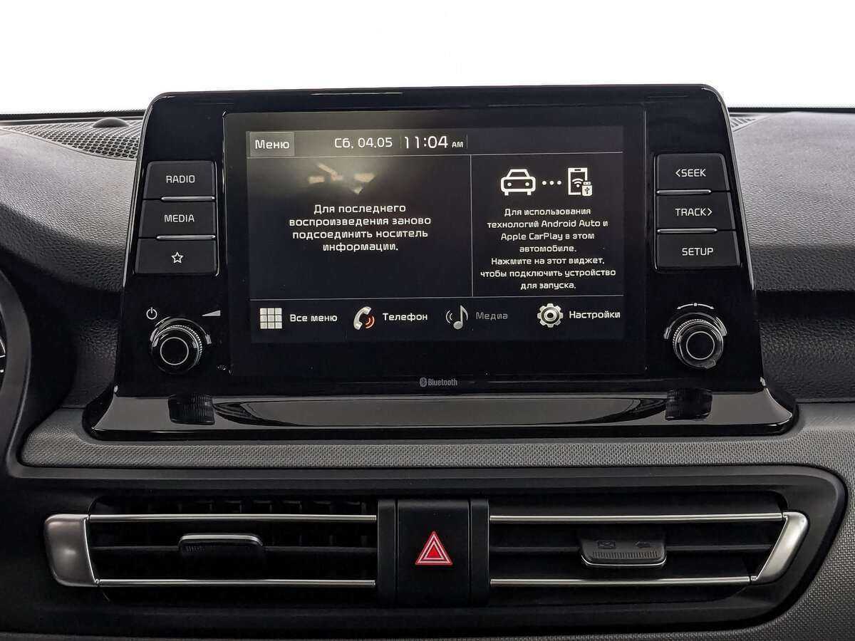 Kia Seltos б/у, 2021, Вариатор. Фото: #12