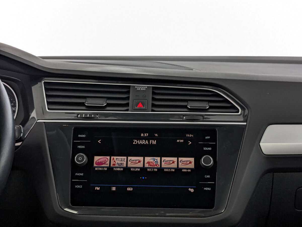 Volkswagen Tiguan б/у, 2020, Роботизированная. Фото: #12