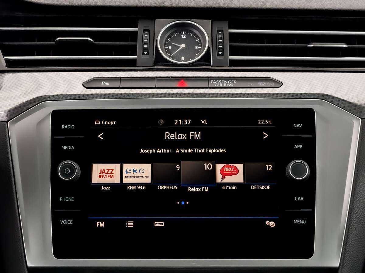 Volkswagen Passat б/у, 2018, Роботизированная. Фото: #14