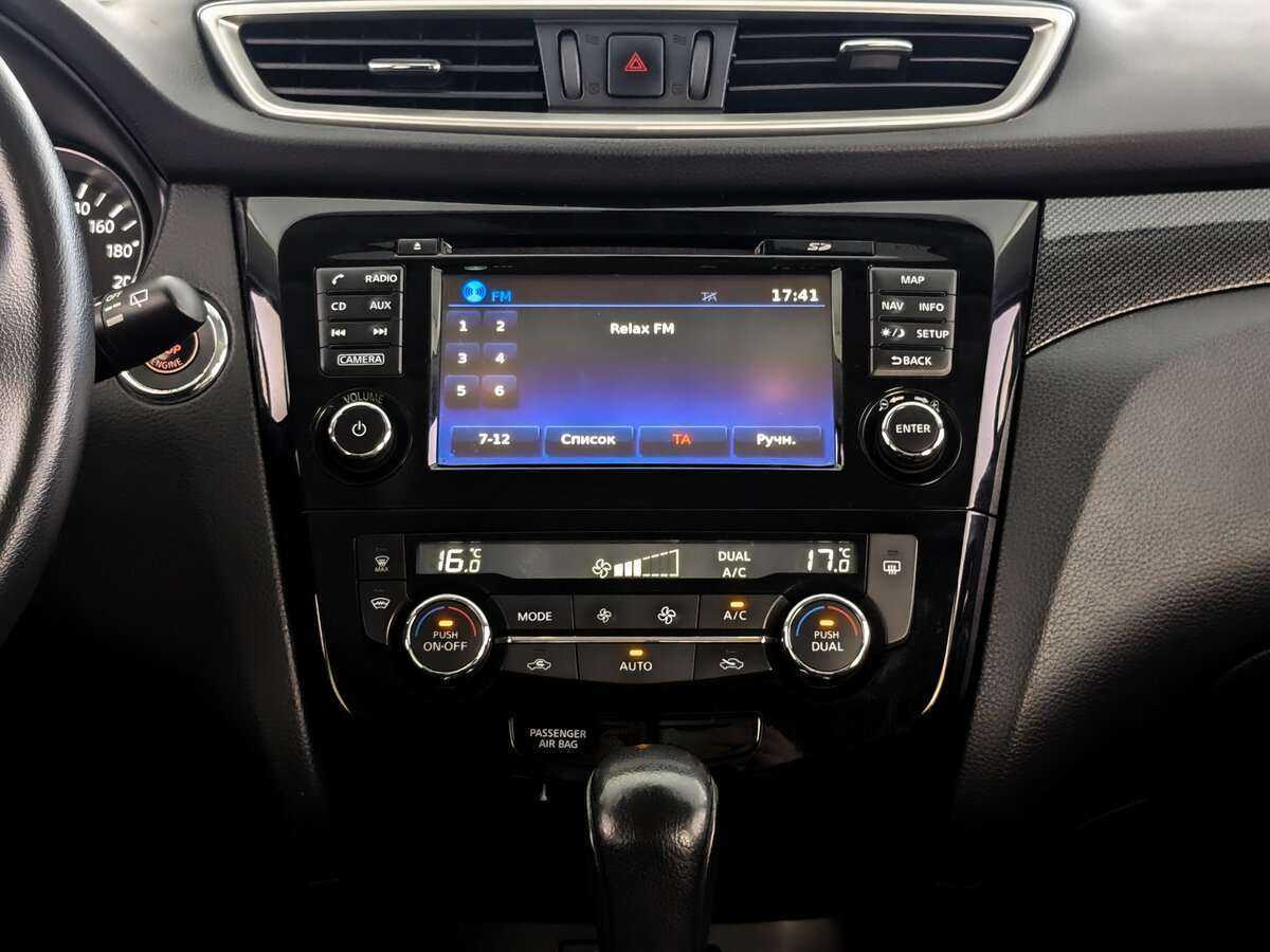 Nissan X-Trail б/у, 2018, Вариатор. Фото: #12