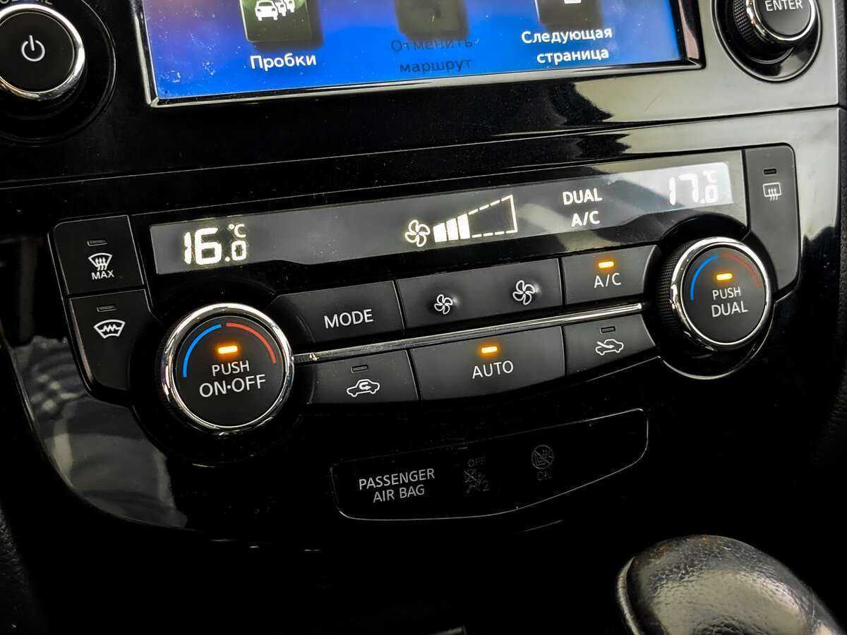 Nissan X-Trail б/у, 2018, Вариатор. Фото: #20